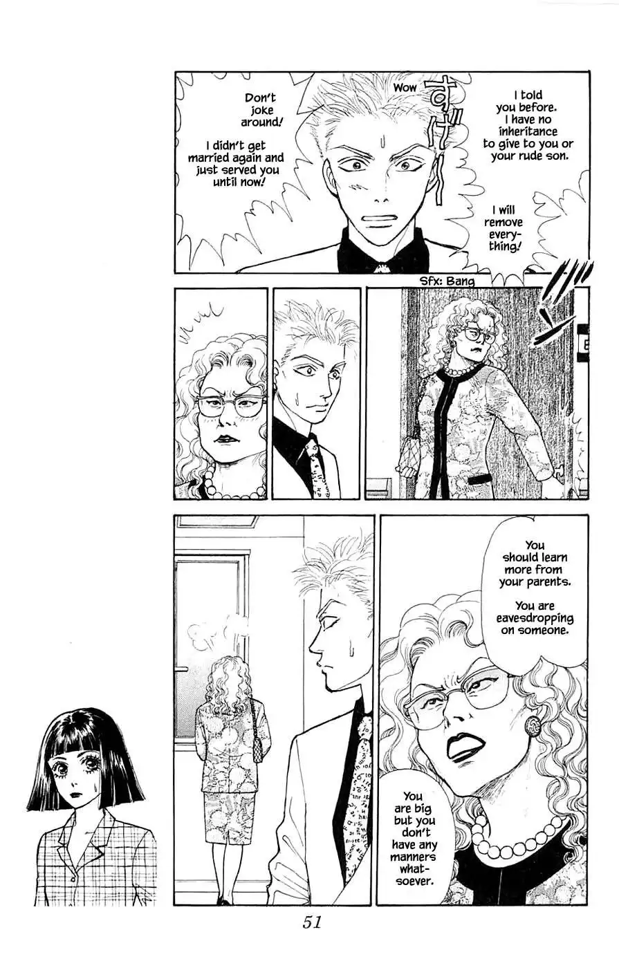 Yukan Club Chapter 42.3 8